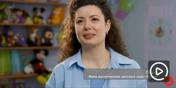 Видео отзыв Ольги о детском саде Лучик на Соколе